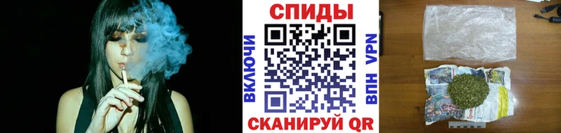 БУТИРАТ Butirat  Аткарск 
