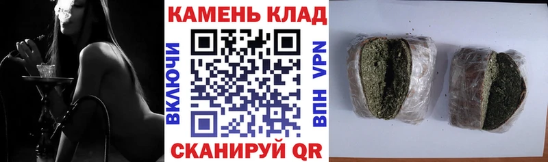 ГАШ Ice-O-Lator Аткарск