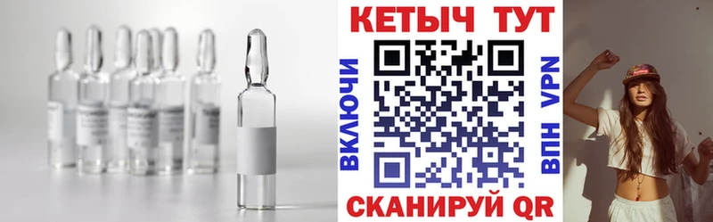 KRAKEN tor  Аткарск  Кетамин VHQ 