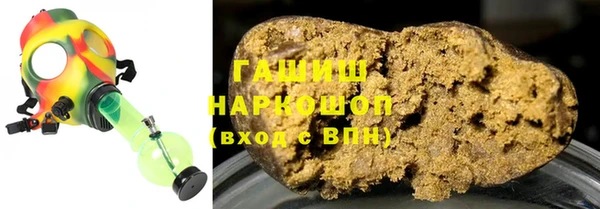 марихуана Алзамай