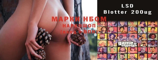 марихуана Алзамай