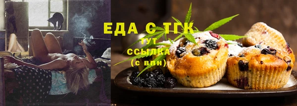 кокаин Алексеевка